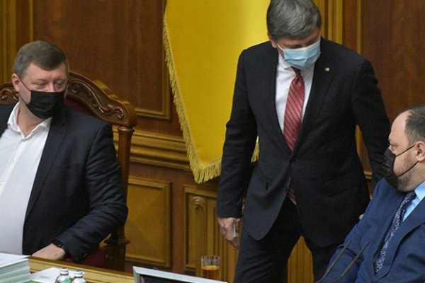 Верховная Рада приняла постановление о выплате депутатам «второй зарплаты»