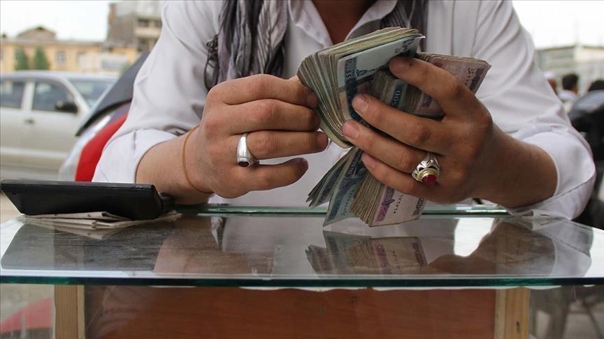 Афганистан выставит на аукцион доллары США