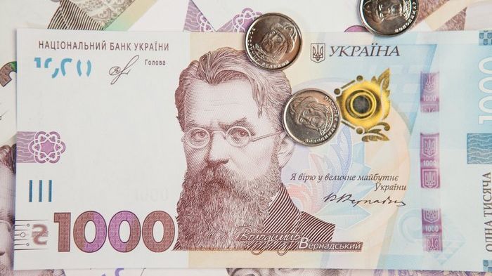 Кредиты и займы Украины: основные виды и их отличия