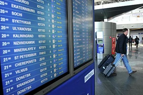 Почти 70 рейсов задержано и отменено в аэропортах Москвы