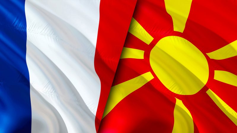 Франция поддерживает начало переговоров с ЕС по Северной Македонии