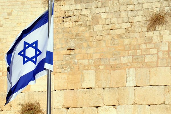 В Израиле отменили ежегодный официальный парад на 9 мая