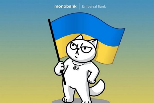 Гороховский анонсировал важные изменения в работе monobank
