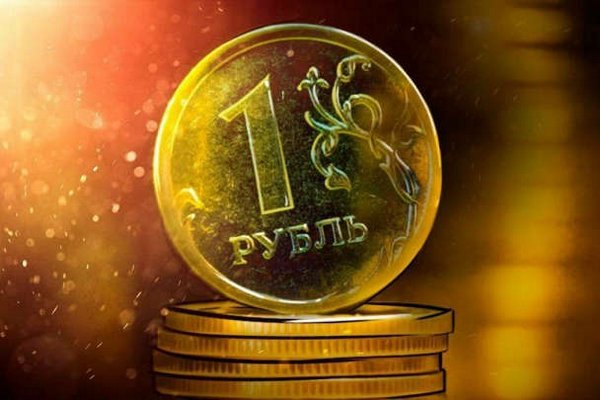 Рубль слабеет к доллару и евро