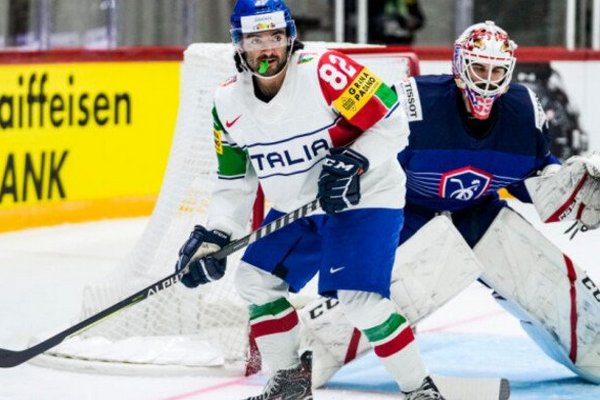 Франция выиграла у Италии в чемпионате мира по хоккею