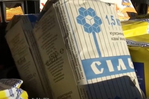 В Украине хотят сажать за спекуляции с ценами на продукты