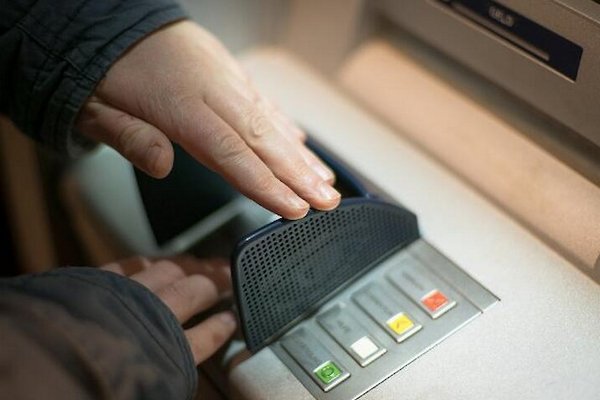 В Украине задержали иностранца, который «охотился» на банкоматы
