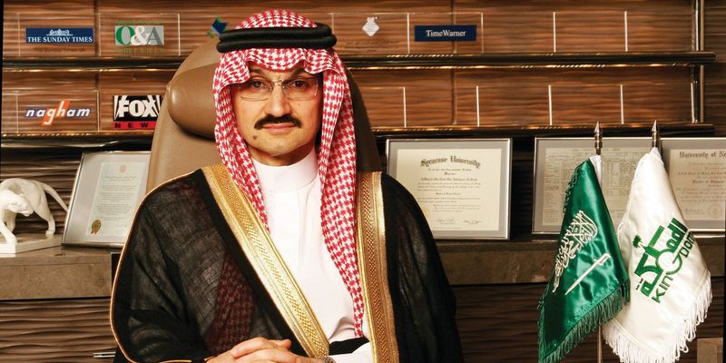 Власти Саудовской Аравии назвали сумму, за которую отпустят принца-коррупционера