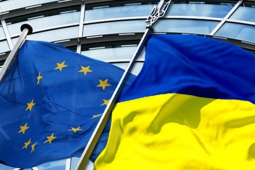 Наша поддержка Украины не является безусловной, – в ЕС сделали Украине жесткое замечание