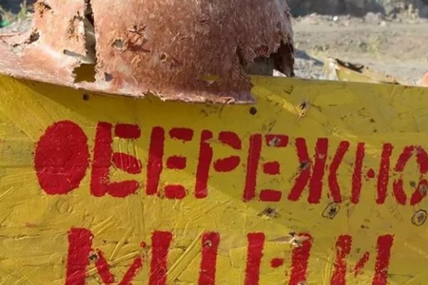В Сумской области автомобиль подорвался на российской мине: погибли три человека