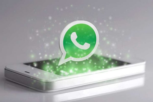 В WhatsApp появится функция невидимки
