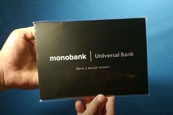 У клиентов monobank возникли проблемы с активацией карт