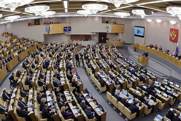 Госдума РФ одобрила законопроект 