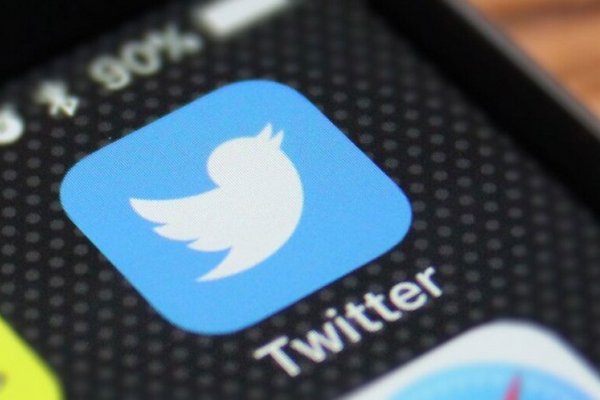 Акции Twitter дешевеют на предварительных торгах