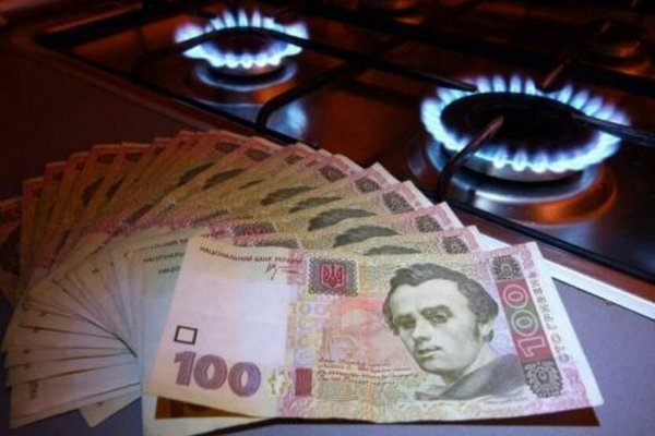 В Украине запретили повышать тарифы на тепло, газ и горячую воду