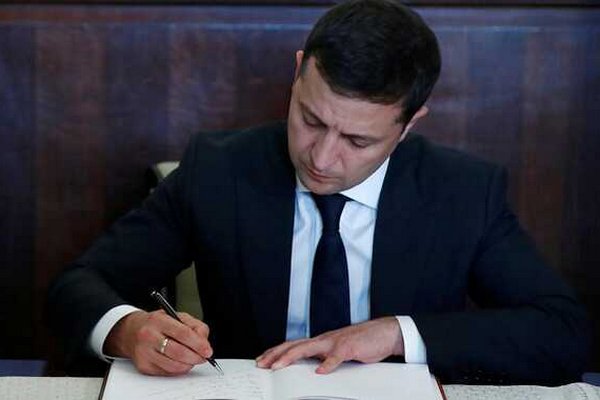 Зеленский подписал указ о награждении наших защитников