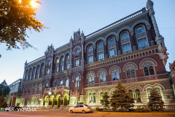 НБУ назвал главную причину стремительного роста цен в Украине