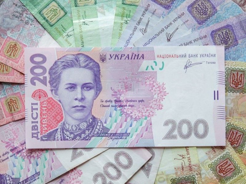 В Украине еще два банка самоликвидировались
