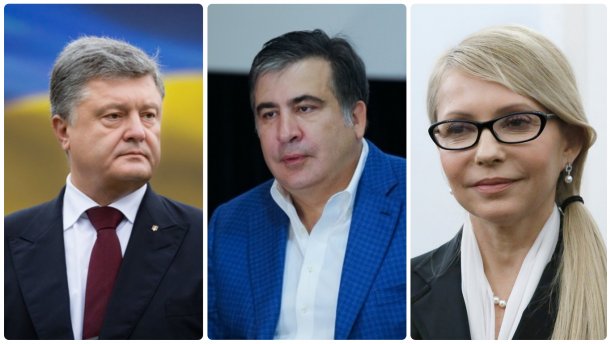 Украинцы выбрали политика года в Украине
