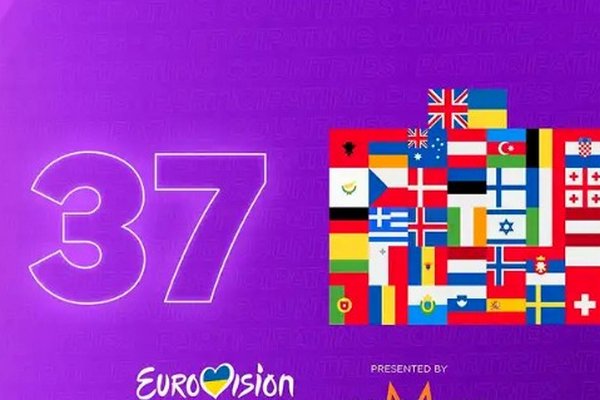 Евровидение-2023: 37 стран будут соревноваться за победу в Ливерпуле