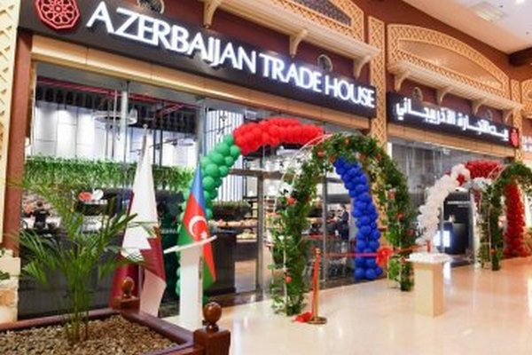 Азербайджан и Катар создают деловой совет