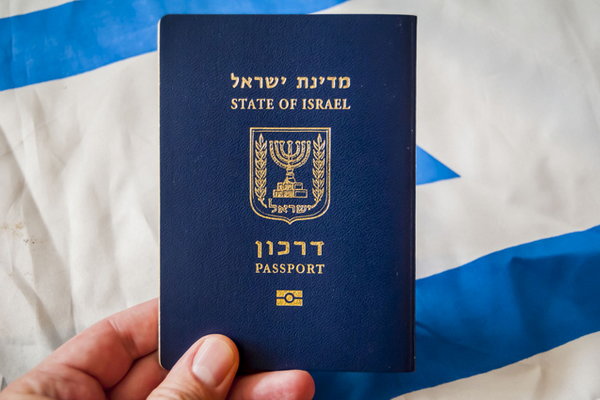 Оформление загранпаспорта в Израиле – помощь адвоката