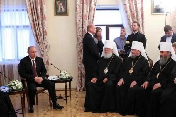 Зарегистрирована петиция в поддержку законопроекта о запрете Московской церкви в Украине