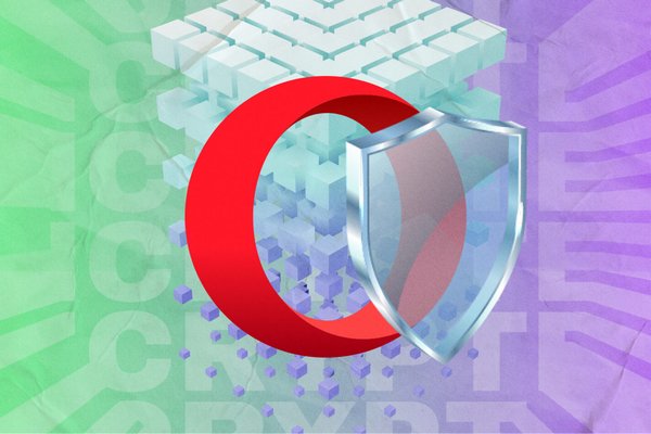 Браузер Opera внедрит инструменты защиты от крипто-атак