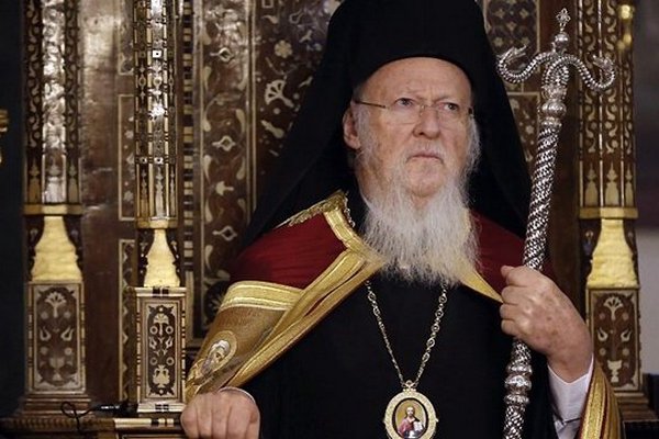Вселенский Патриарх прибыл в Босфор