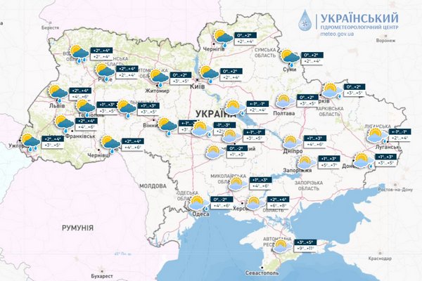 Выходные начнутся с дождей: где сегодня ждать непогоды в Украине, карта