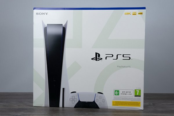 Sony готовит к премьере консоль PS5 в новой комплектации