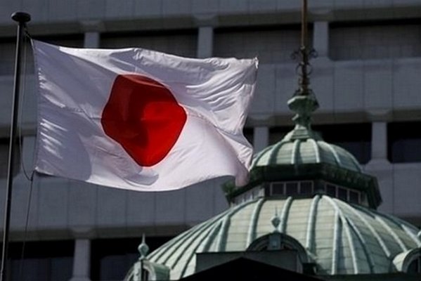 Япония выделила $95 млн на восстановление Украины