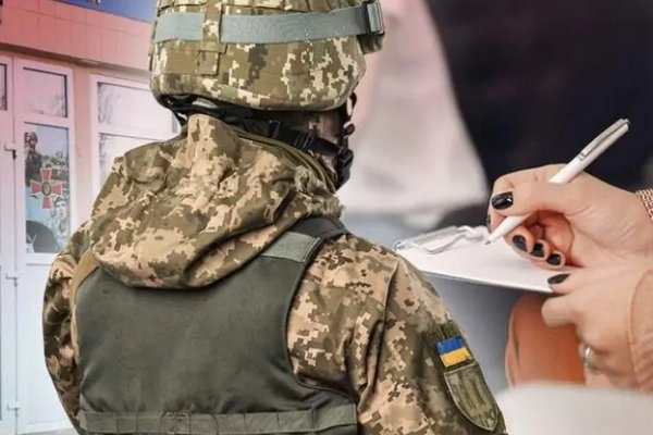 Мобилизация в Украине: когда можно не являться в военкомат по повестке – объяснение юриста