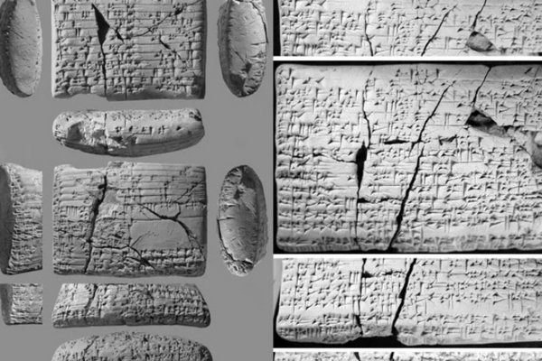 Считался утраченным. Ученые расшифровали загадочный древний язык благодаря найденным в Ираке табличкам