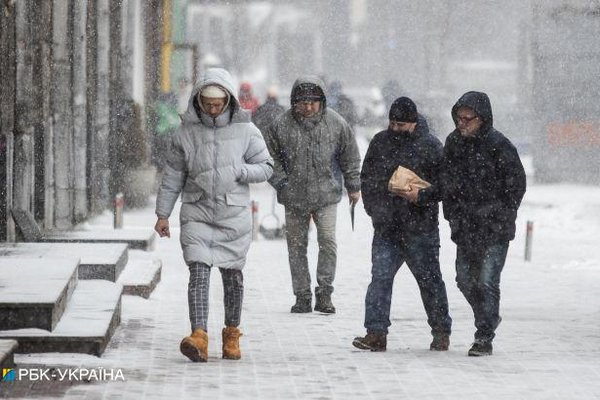 Сильные морозы, гололедица и снег: какой будет погода в Украине сегодня
