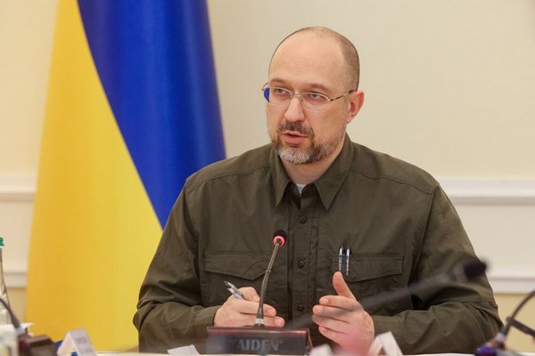 Шмыгаль рассказал, сколько денег есть у Украины на восстановление