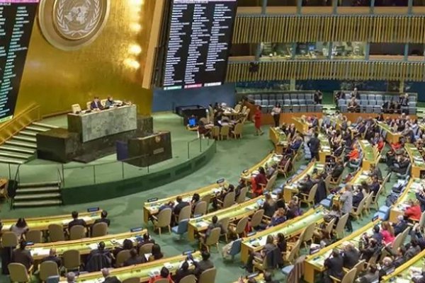 Генассамблея ООН приняла резолюцию об украинской 