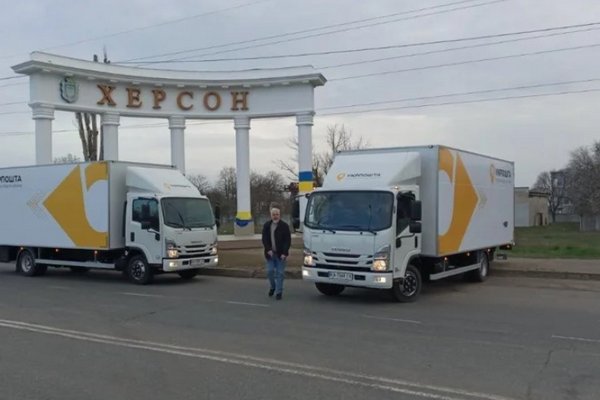 Банк Ахметова помог Смелянскому лизингом. Укрпошта получила почти полсотни новых грузовиков