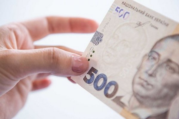 В Украине запускают новые купюры в 500 гривен: что изменится
