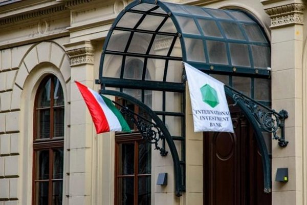 Российский банк в Будапеште, попавший под санкции США, уходит из Венгрии