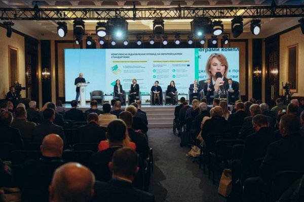 Шуляк рассказала, как изменяются стандарты градостроительства при восстановлении Украины