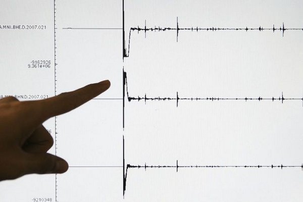 Сейсмологи зафиксировали землетрясение недалеко от Яремче