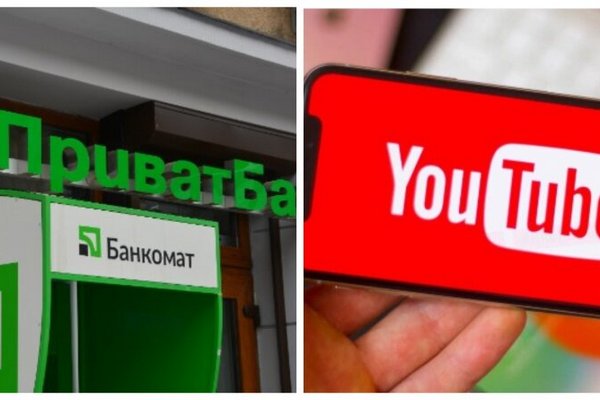 ПриватБанк потратит 3 миллиона, и не на пользу украинцев: время развивать YouTube?