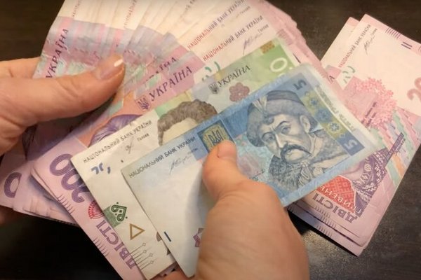 НБУ прогнозирует рост зарплат в Украине в 2023 году