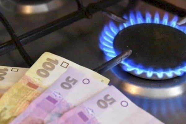 Платежки за газ: где и какие новые правила действуют для украинцев