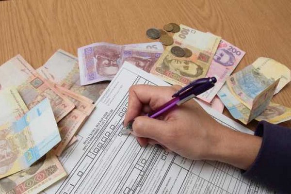 До конца июня украинцы получат квитанции для уплаты налога на жилье: каких сумм ждать