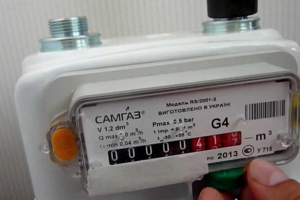 Проверки счетчиков газа: когда облгаз вернет демонтированный прибор на место установки