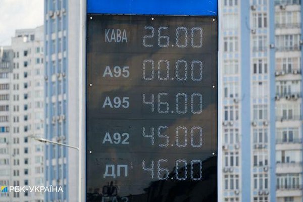 Бензин и дизель на АЗС резко подорожали после повышения налогов с 1 июля