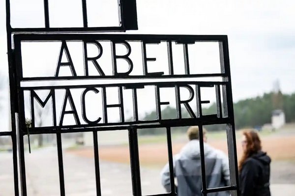 В Германии предъявлено обвинение 98-летнему бывшему охраннику концлагеря Заксенхаузен