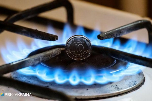 Газ в Украине дорожает второй месяц подряд: сколько стоит топливо